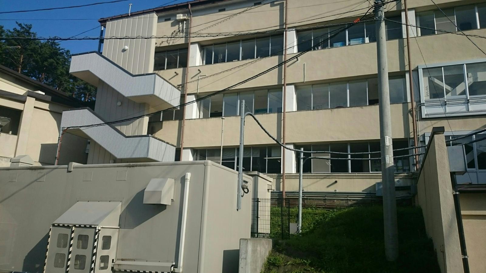 パブリネット 岩泉町役場