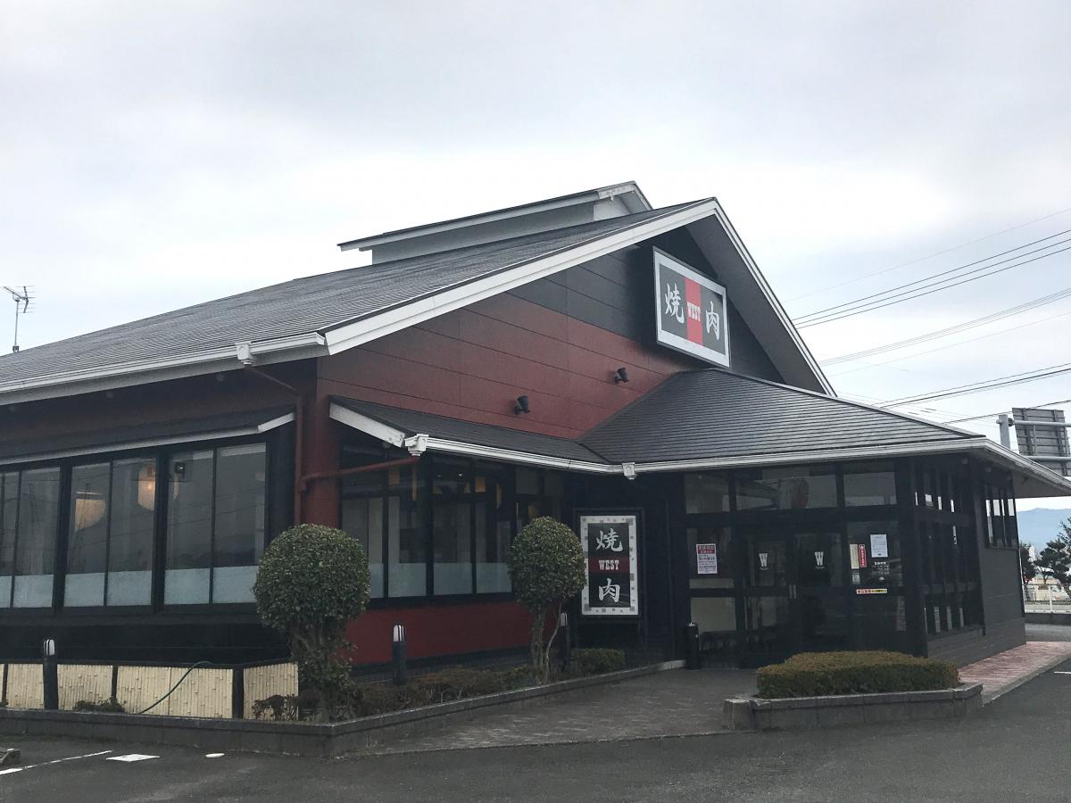 マーケットピア 周辺施設の口コミ 写真 動画 スーパーセンタートライアル八女店