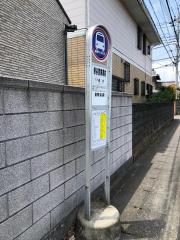 ユキサキnavi 熊谷駅