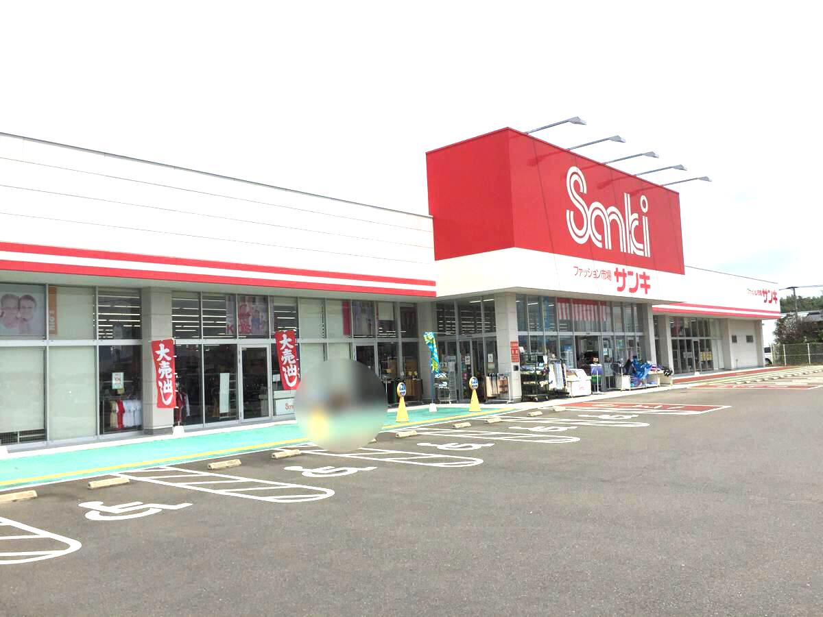 マーケットピア サンキ みやき店 三養基郡みやき町白壁