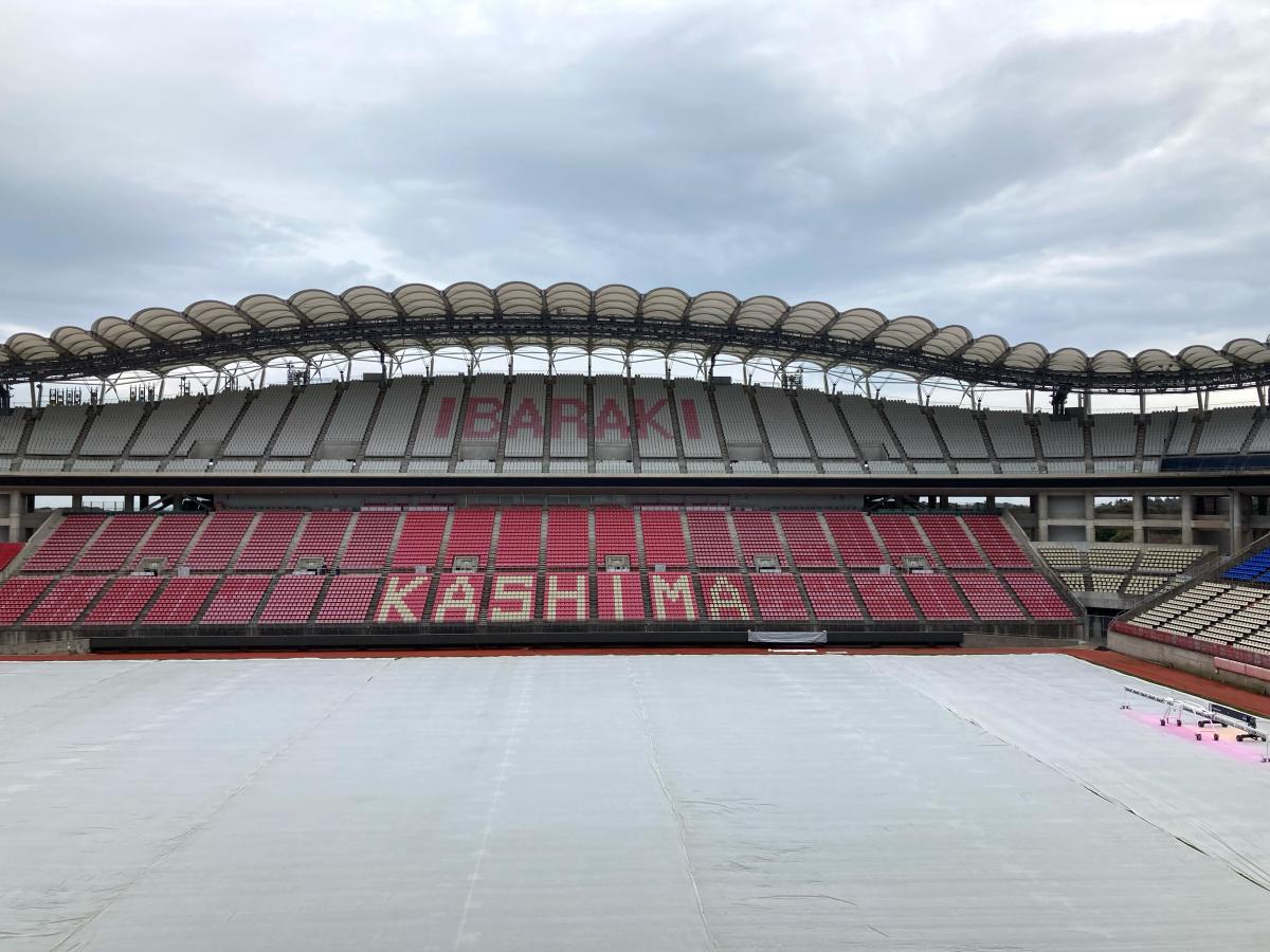 スポランド カシマサッカースタジアム