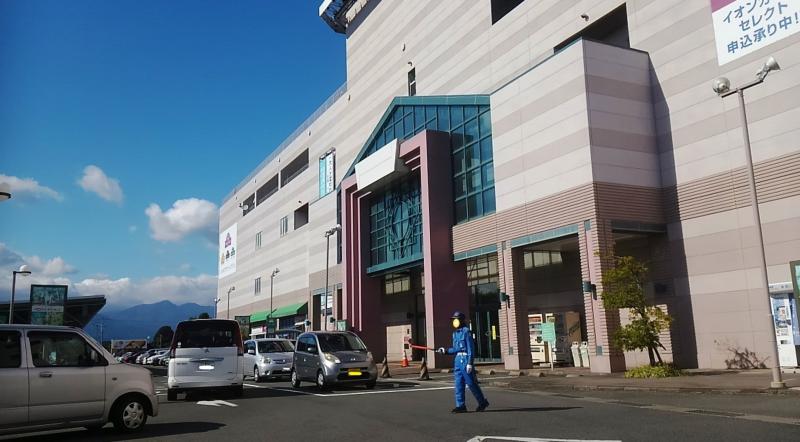 【マーケットピア】イオン 四日市尾平店:写真