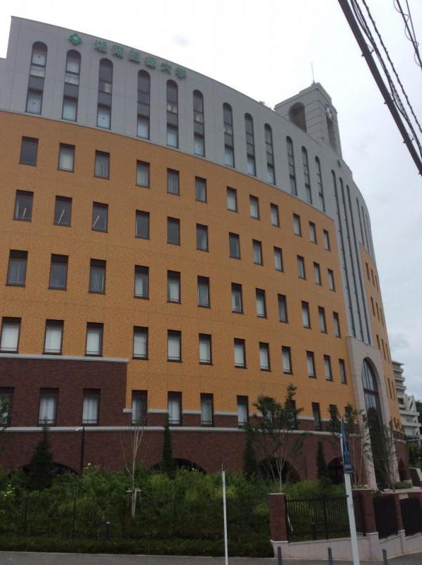 スタディピア 湘南医療福祉専門学校 横浜市戸塚区川上町