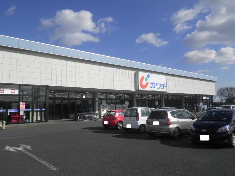 マーケットピア カワチ薬品 茨城町店 東茨城郡茨城町長岡