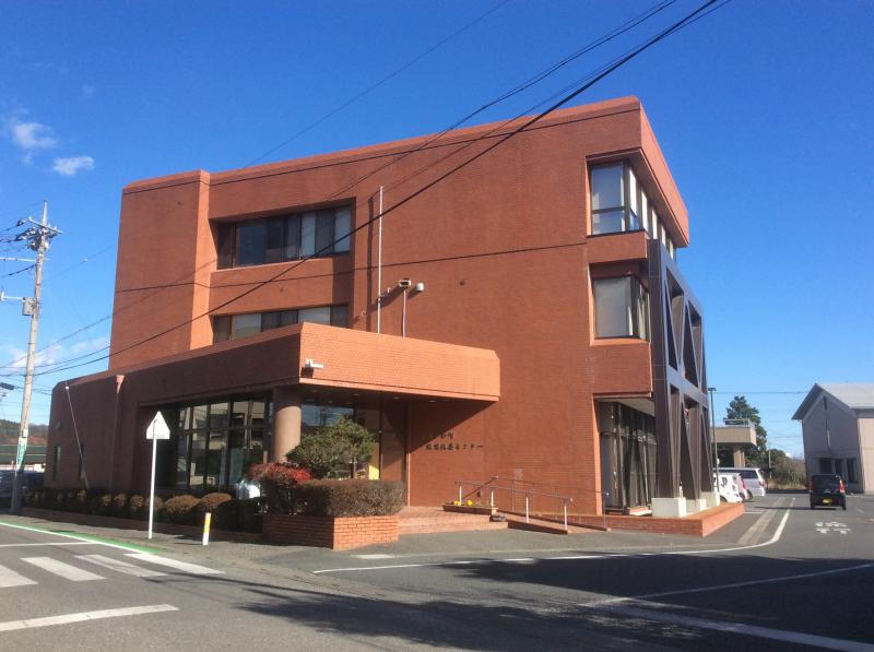 パブリネット】ときがわ町役場（比企郡ときがわ町）