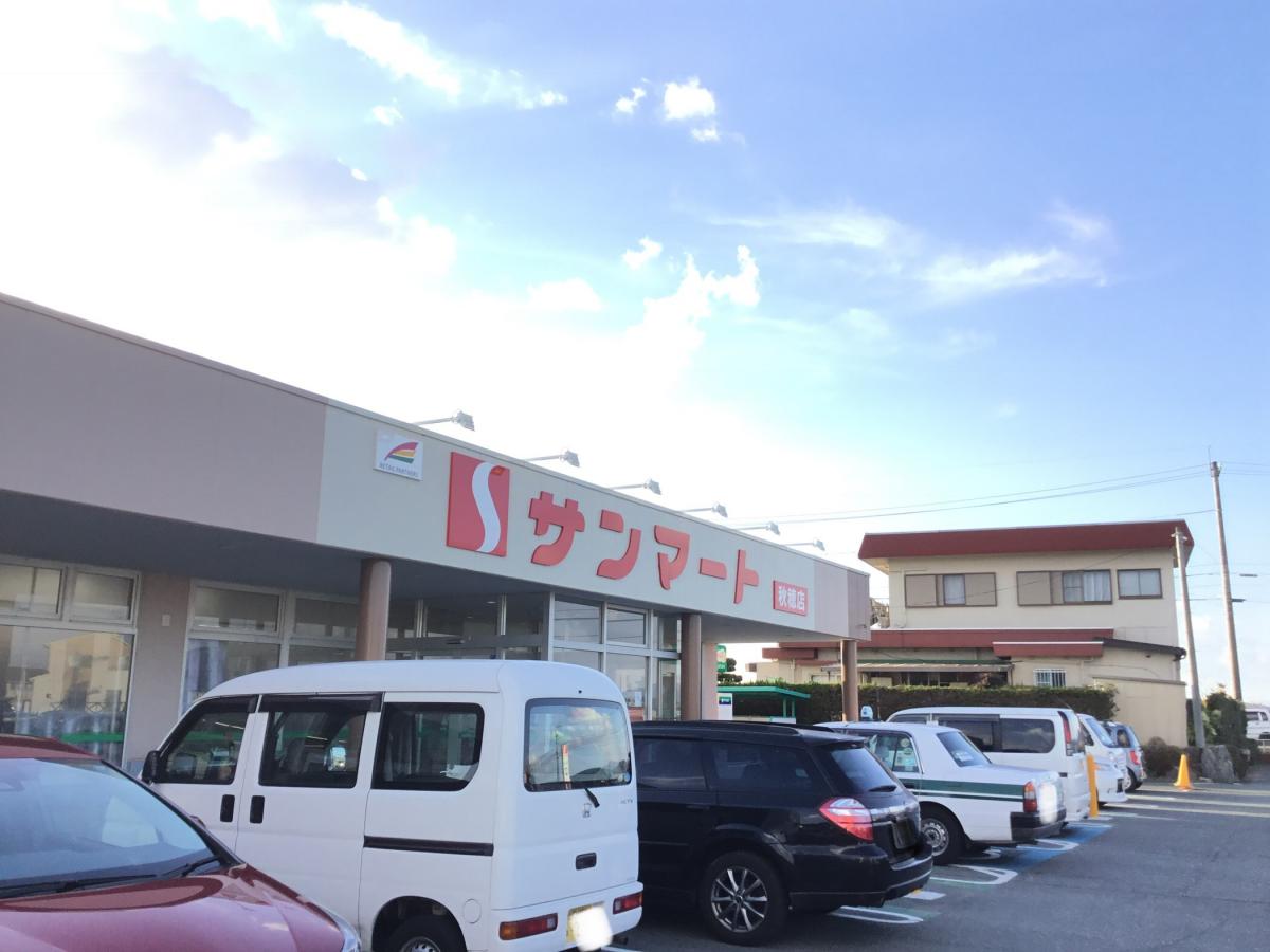 スタディピア 秋穂保育園 山口市 周辺施設 口コミ 写真 動画