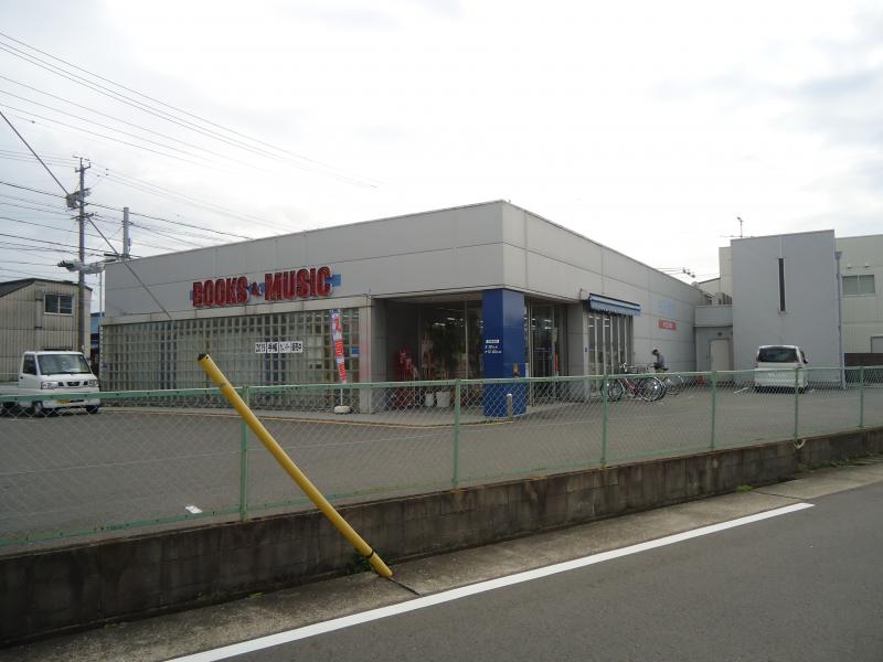 マーケットピア 白沢書店 名古屋市守山区川村町