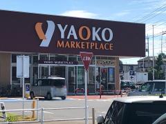 マーケットピア】セブンイレブン 鴻巣駅西口店（鴻巣市）の周辺施設 