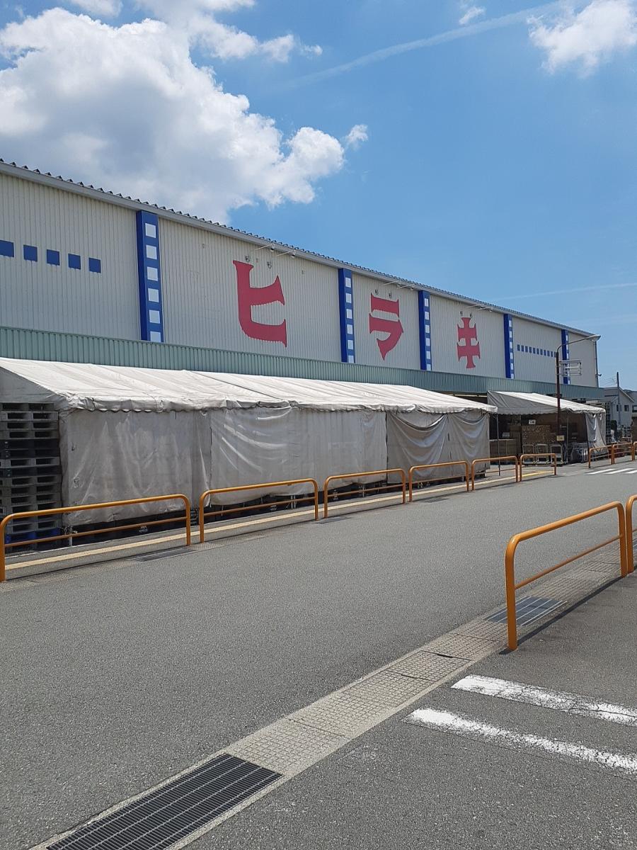 マーケットピア ヒラキ姫路店