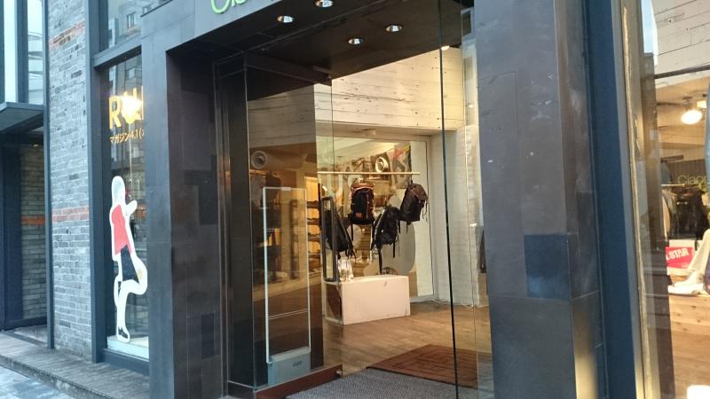 マーケットピア ｃｉａｏｐａｎｉｃ原宿店 渋谷区神宮前