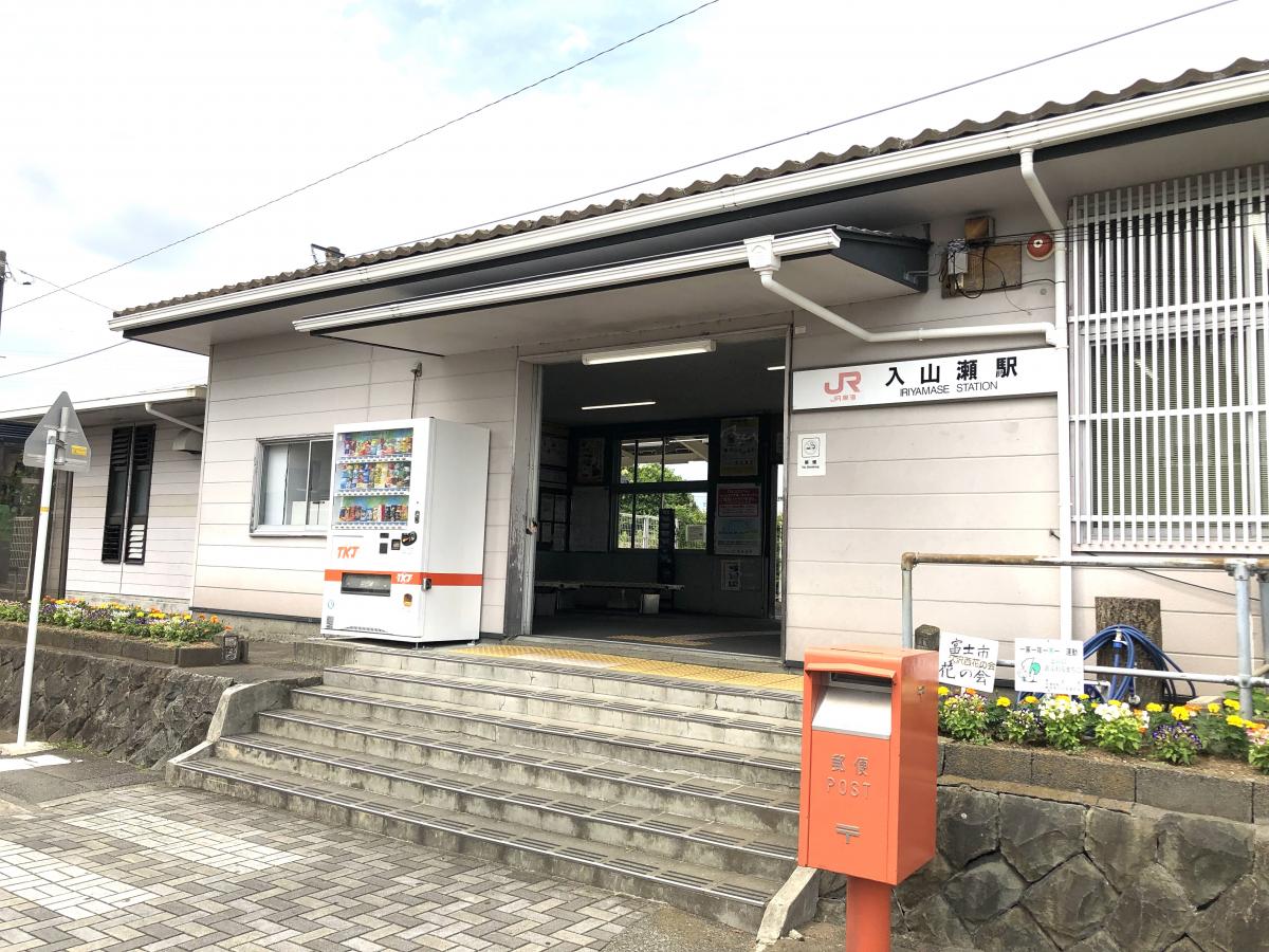 ユキサキナビ 最近投稿された口コミ 3ページ