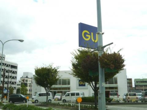 マーケットピア ジーユー加古川駅前店 加古川市加古川町溝之口