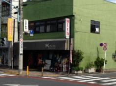 川角書店／ホームメイト