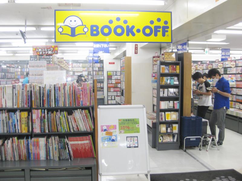 ドクターマップ 岡正歯科医院 大阪市港区 周辺施設 口コミ 写真 動画 ドクターマップ 岡正歯科医院 大阪市港区 周辺施設 口コミ 写真 動画