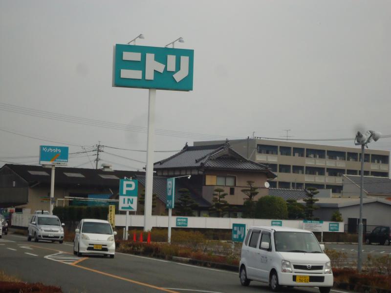 マーケットピア ニトリ 八代店 八代市海士江町