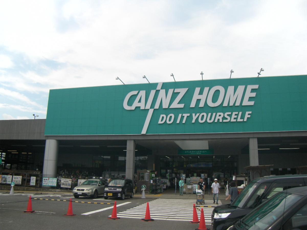 マーケットピア カインズ 秦野店 秦野市落合