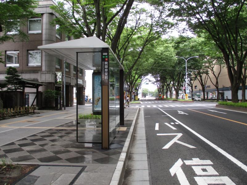 ユキサキナビ 晩翠草堂前 バス停留所 仙台市青葉区 の投稿写真一覧
