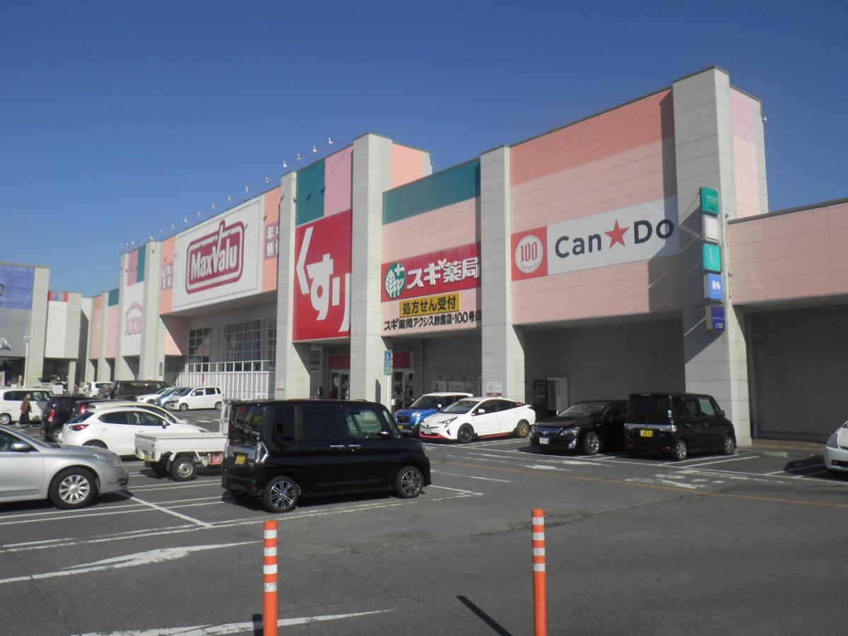 ユキサキナビ 柳駅 鈴鹿市 周辺施設 口コミ 写真 動画