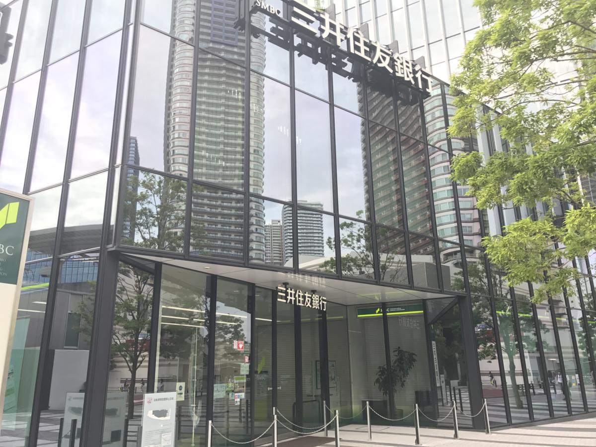 バンクマップ 三井住友銀行武蔵小杉支店 川崎市中原区新丸子東 バンクマップ 三井住友銀行武蔵小杉支店 川崎市中原区新丸子東