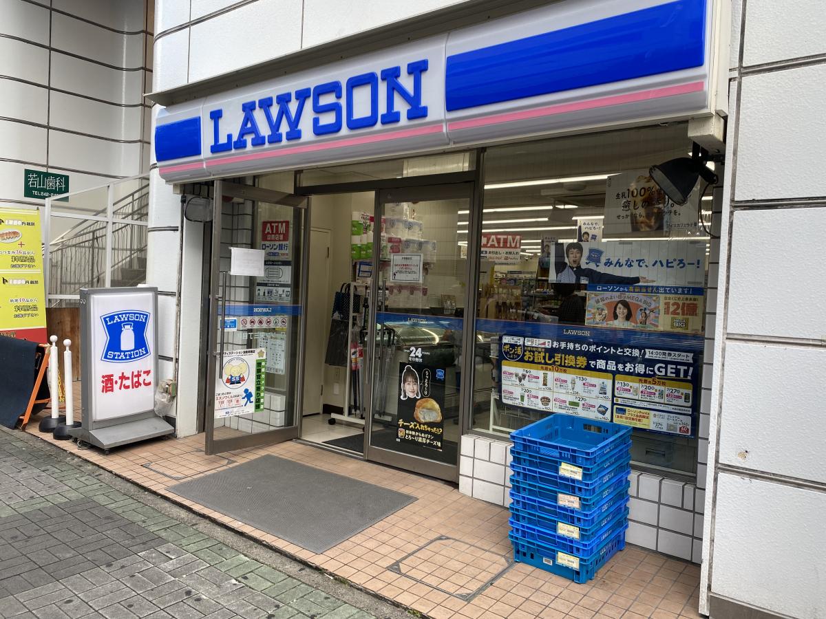 マーケットピア ローソン 栄3丁目店