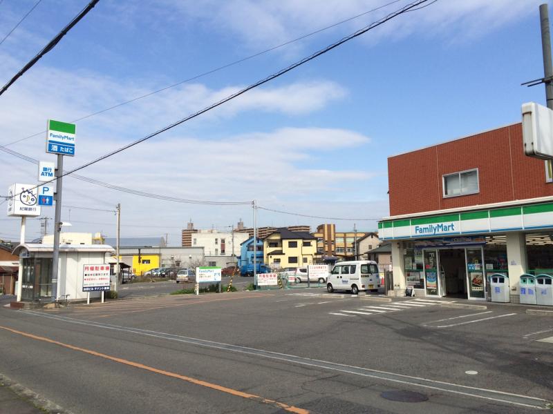 接骨ネット 笹原整骨院 阪南市 周辺施設 口コミ 写真 動画
