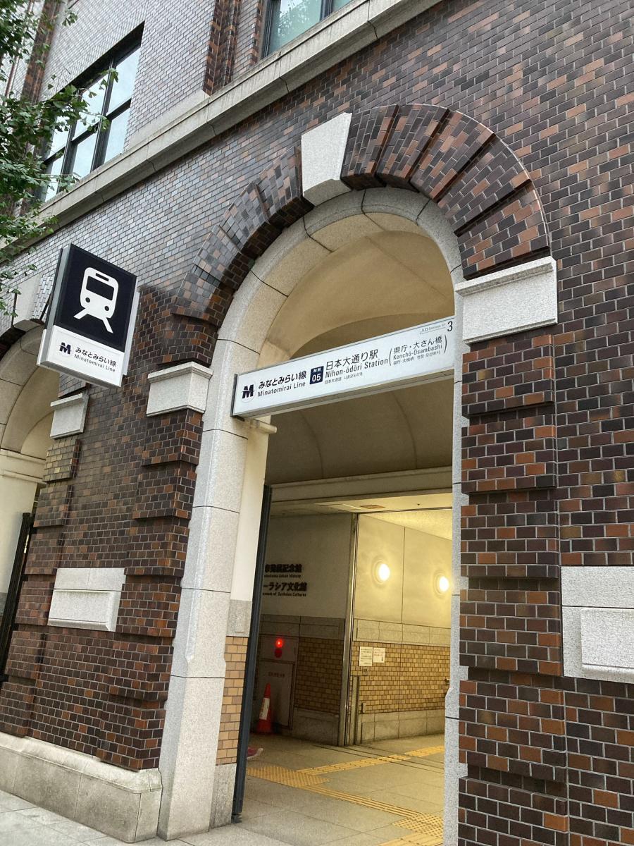 ユキサキnavi 横浜高速鉄道みなとみらい線日本大通り駅