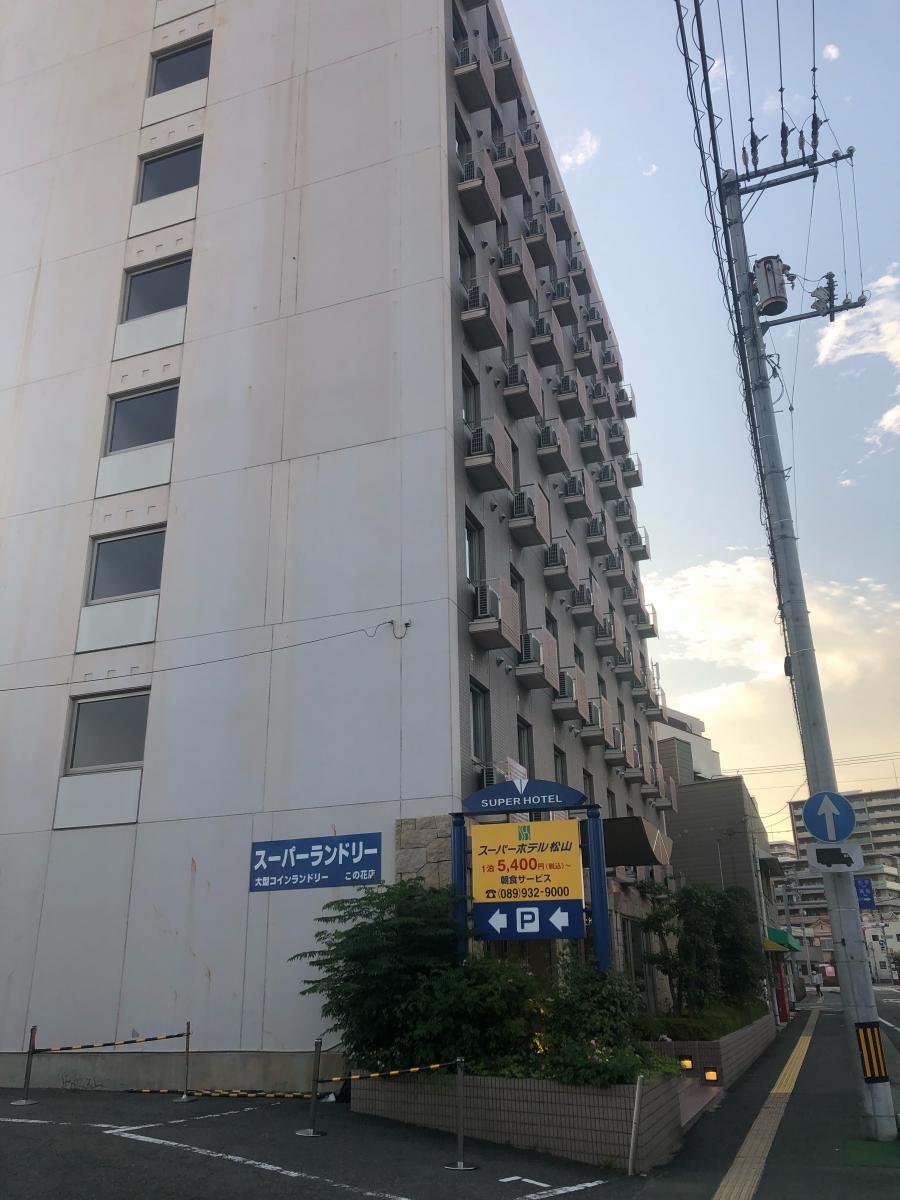 旅探 たびたん 松山バプテスト教会 松山市 周辺施設 口コミ 写真 動画 旅探 たびたん 松山バプテスト教会 松山市 周辺施設 口コミ 写真 動画