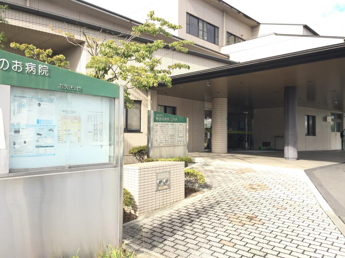 ドクターマップ 岡山市立せのお病院