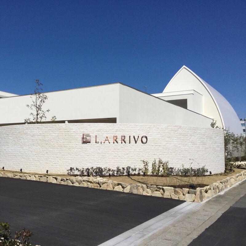 ハッピーペア エル アリーヴォ 岐阜市薮田南