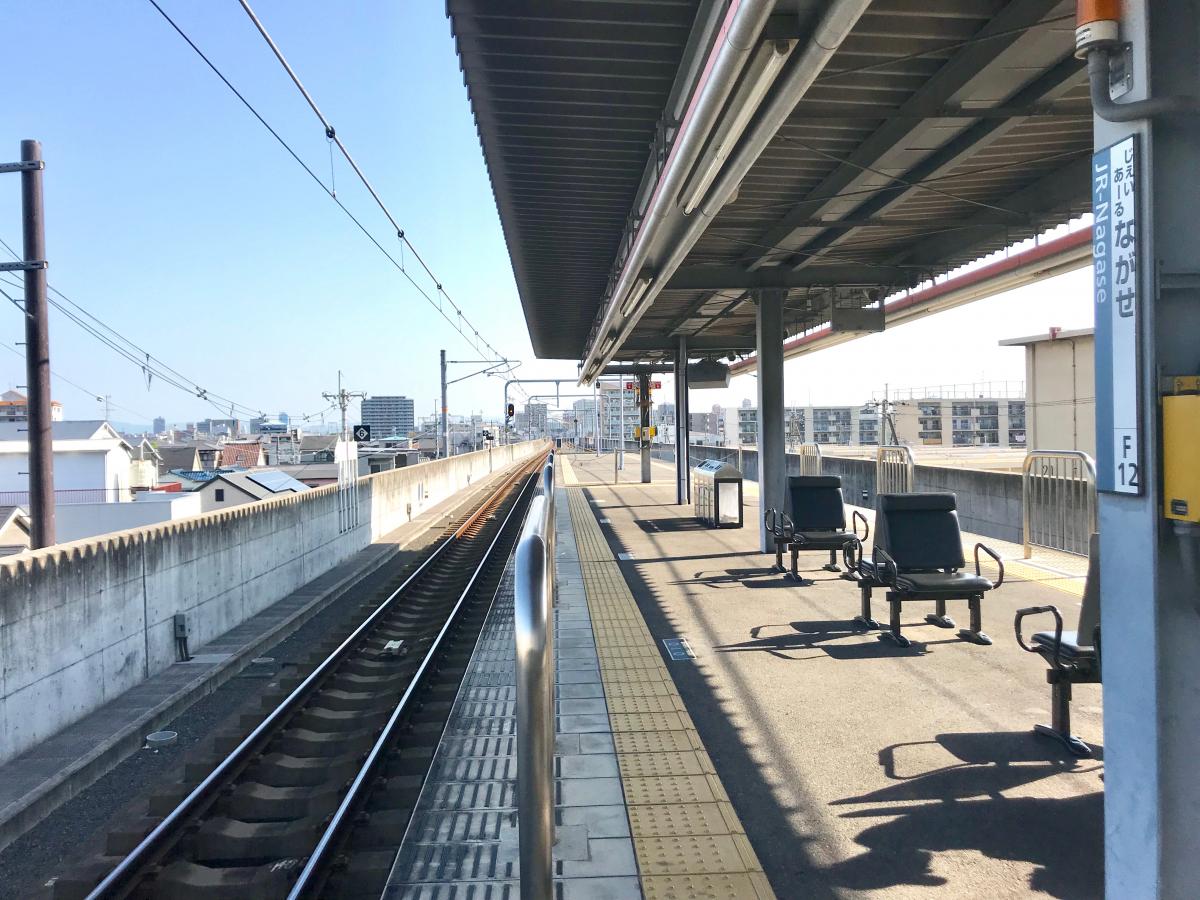 ユキサキナビ ｊｒおおさか東線ｊｒ長瀬駅 東大阪市長瀬町