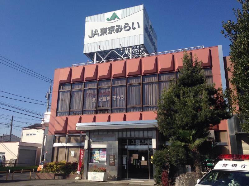 バンクマップ ja東京みらい保谷支店 西東京市 の投稿写真一覧 バンクマップ ja東京みらい保谷支店 西東京市 の投稿写真一覧