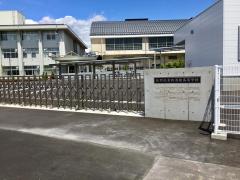 スタディピア 長野県 市の高校一覧 ホームメイト