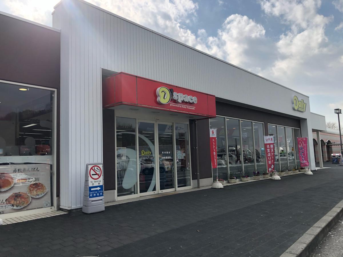 ユキサキナビ 赤松ｐａのコメント一覧