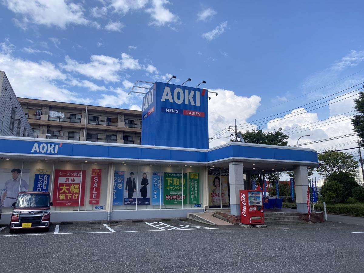 マーケットピア ａｏｋｉ 富士見浦所バイパス店 富士見市針ケ谷