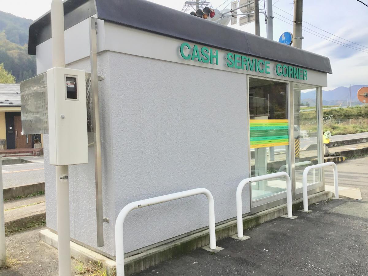 バンクマップ ｊａ信州うえだ丸子支所西内店 上田市平井
