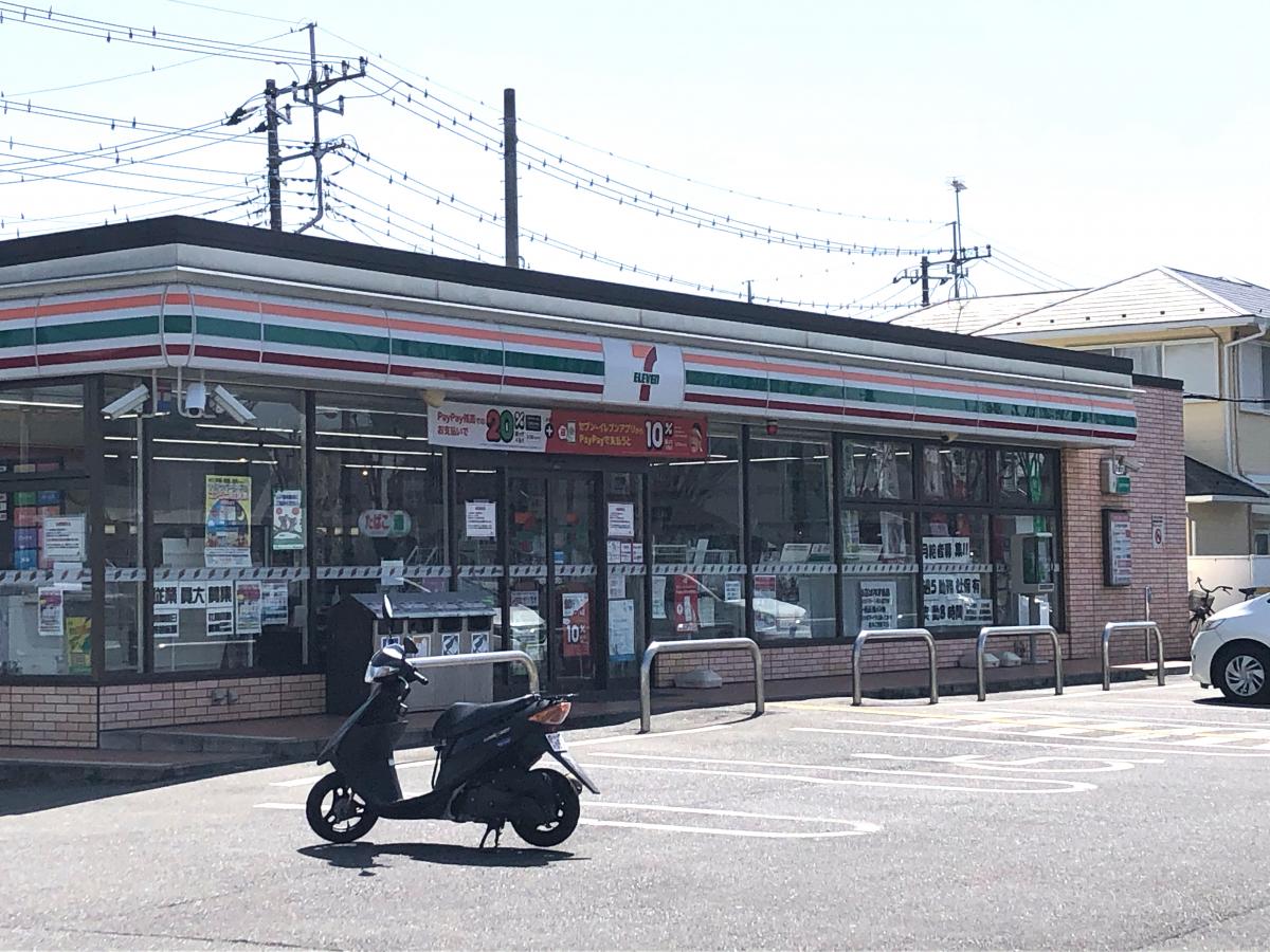 マーケットピア セブンイレブン 加須花崎北店 加須市花崎北