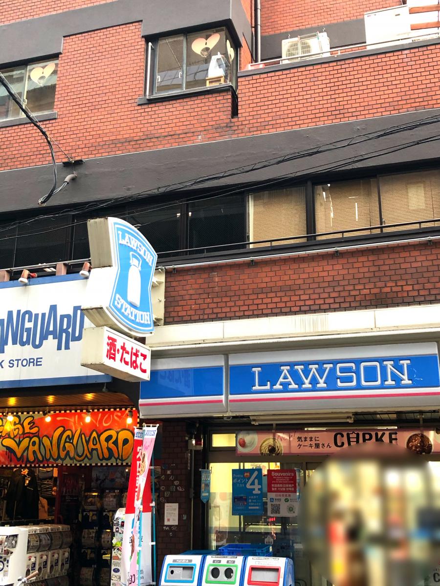 マーケットピア ローソン 西心斎橋1丁目店 大阪市中央区西心斎橋