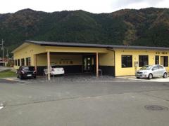 ホームメイト シニア 老人ホーム 京都府 アクセスランキング