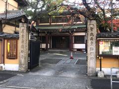 ユキサキナビ】長柄出入口（ＩＣ）