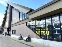 ユキサキナビ 新津駅 新潟市秋葉区新津本町