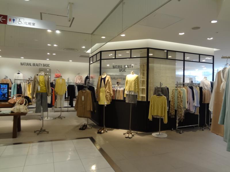 マーケットピア ｎａｔｕｒａｌ ｂｅａｕｔｙ ｂａｓｉｃ 津田沼パルコ店