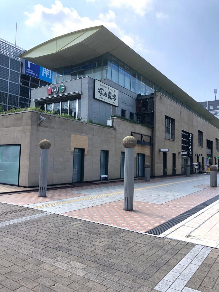 マーケットピア ｍｏｇ つくば市吾妻