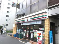 マーケットピア セブンイレブン 豊島巣鴨店 豊島区 周辺の生活施設情報