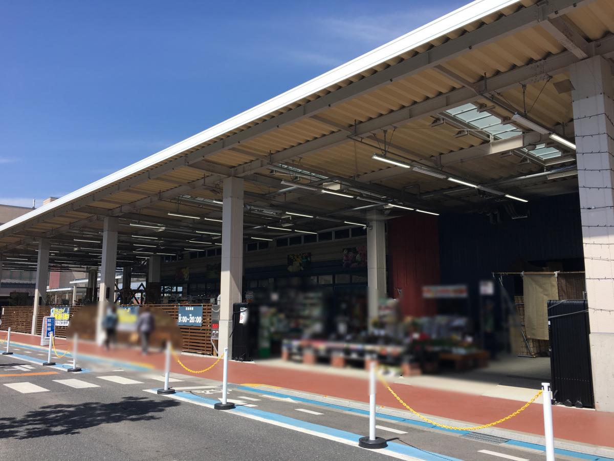 マーケットピア ディオワールド草津店 草津市西渋川