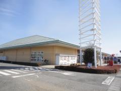 マーケットピア 大田原市のスーパー一覧 ホームメイト