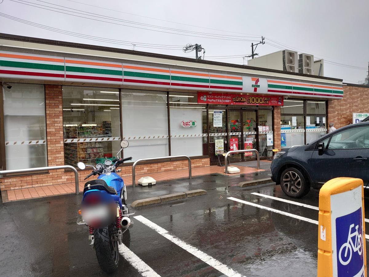 マーケットピア セブンイレブン 静岡本通4丁目店 静岡市葵区屋形町