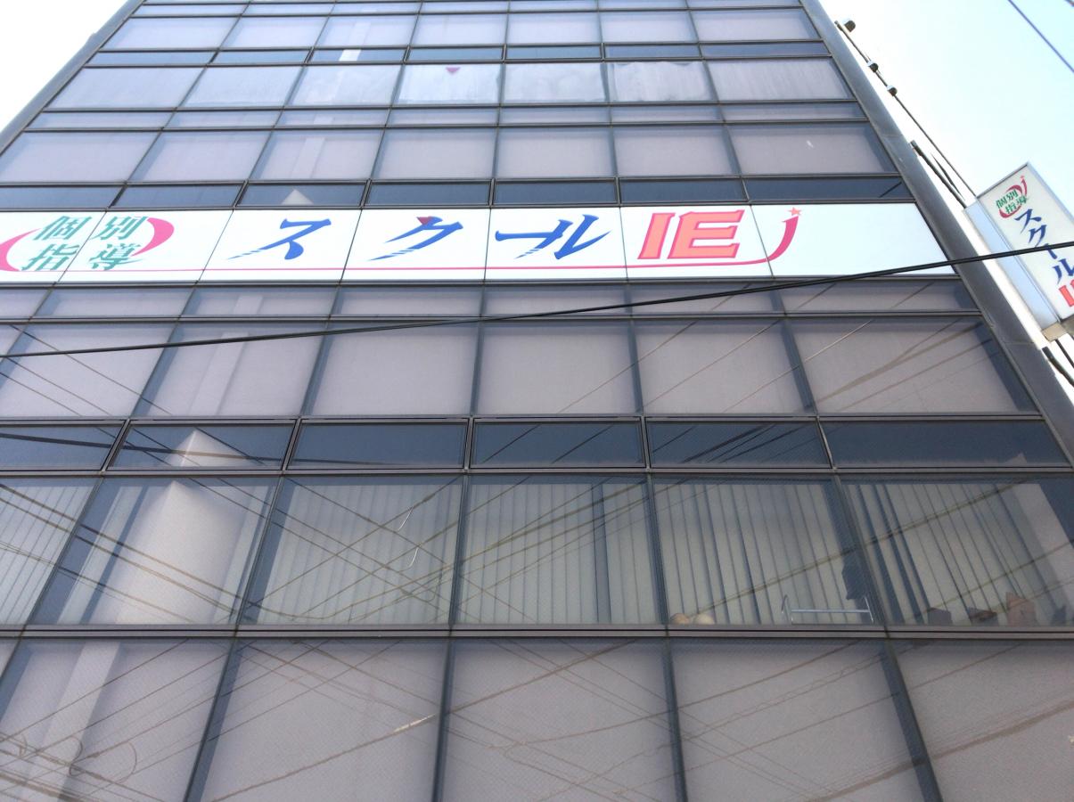 マーケットピア コモディイイダ竹の塚東店 足立区 周辺施設 口コミ 写真 動画