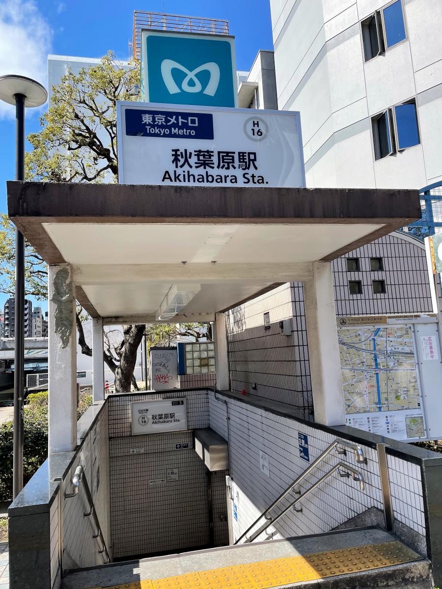 ユキサキnavi 王子駅 ｊｒ京浜東北線 路線図