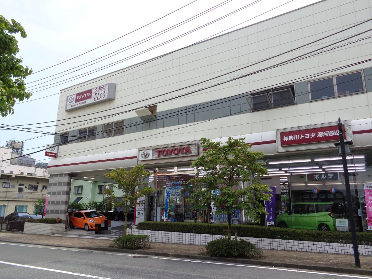 マーケットピア ファミリーマート まつもと土肥店 足柄下郡湯河原町土肥