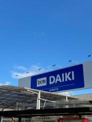 マーケットピア ゲオ岸和田店 岸和田市荒木町